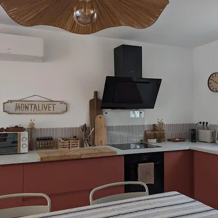 Solean - Maison Familiale Pres De L'ocean 펜션